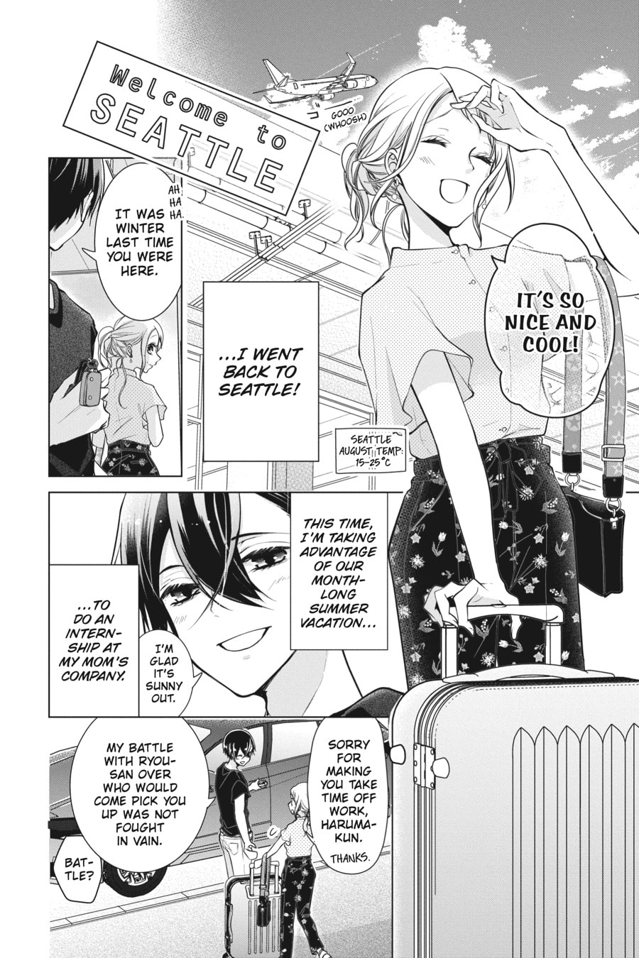 Read Love and Heart chapter 159 image 1 on Lezhin