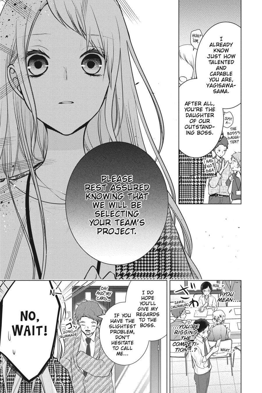 Read Love and Heart chapter 160 image 4 on Lezhin