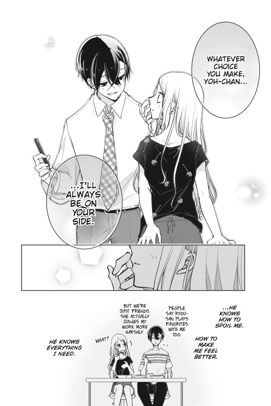 Read Love and Heart chapter 161 image 3 on Lezhin