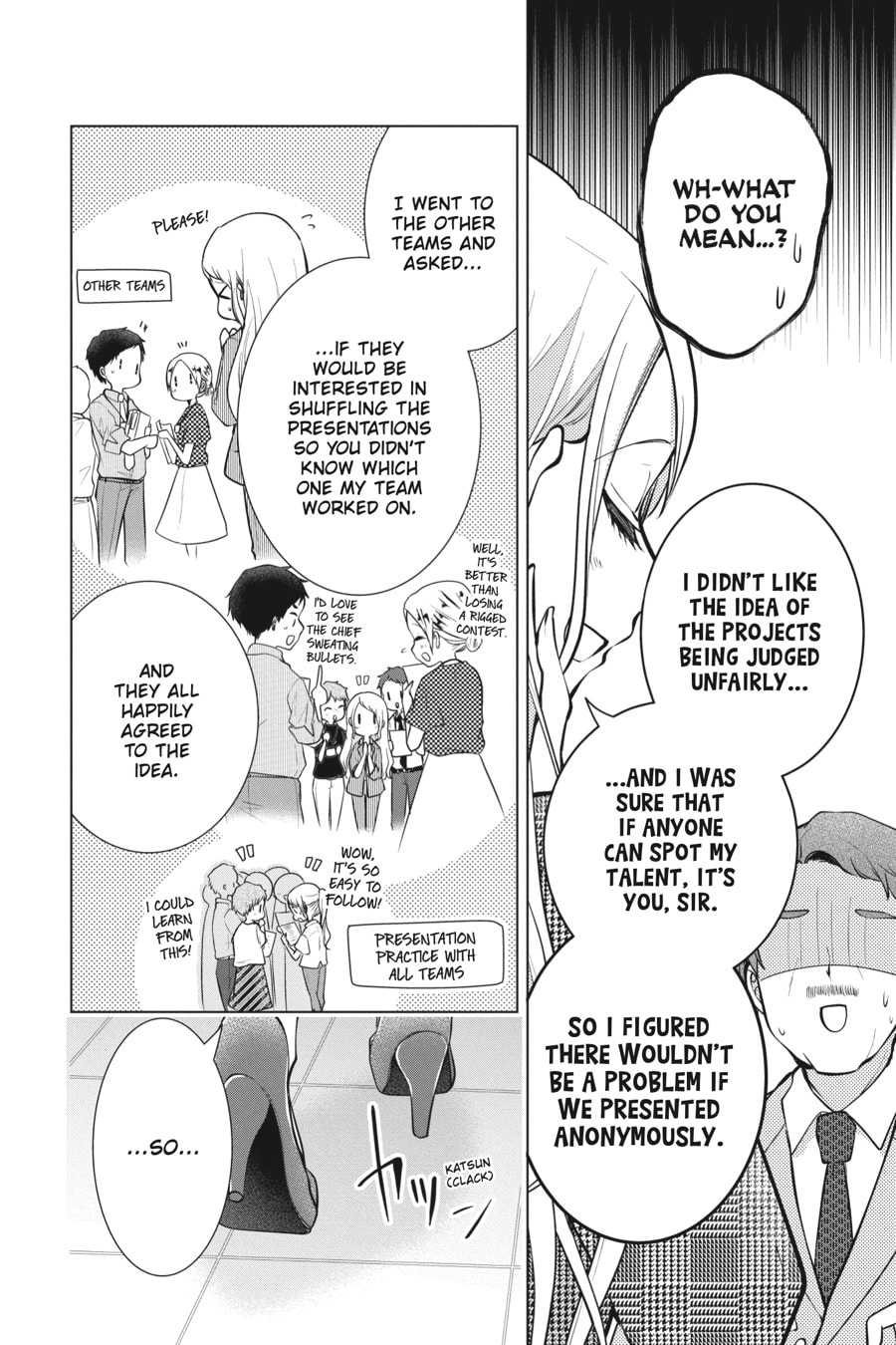 Read Love and Heart chapter 161 image 5 on Lezhin