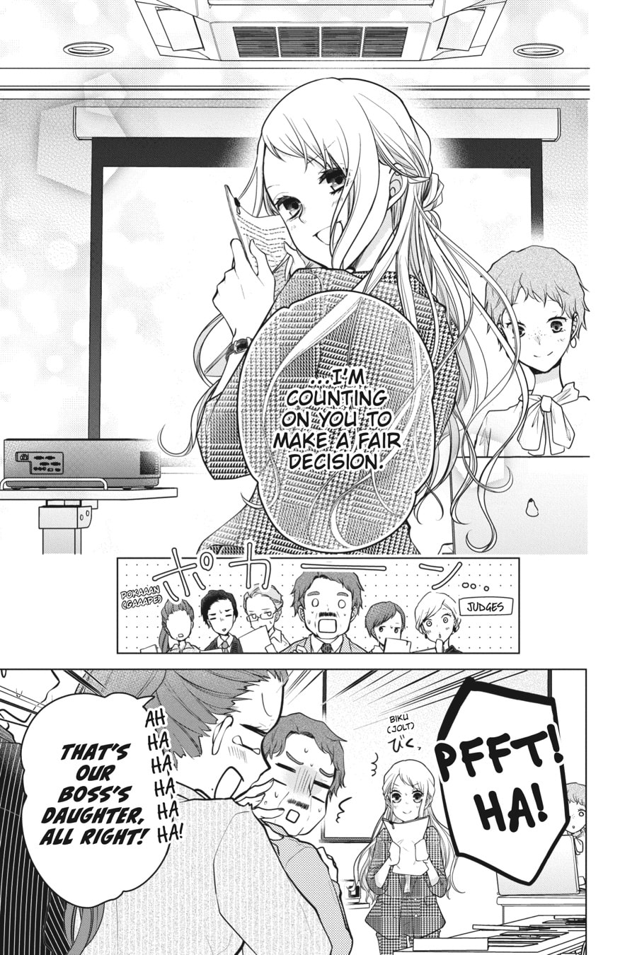 Read Love and Heart chapter 161 image 6 on Lezhin