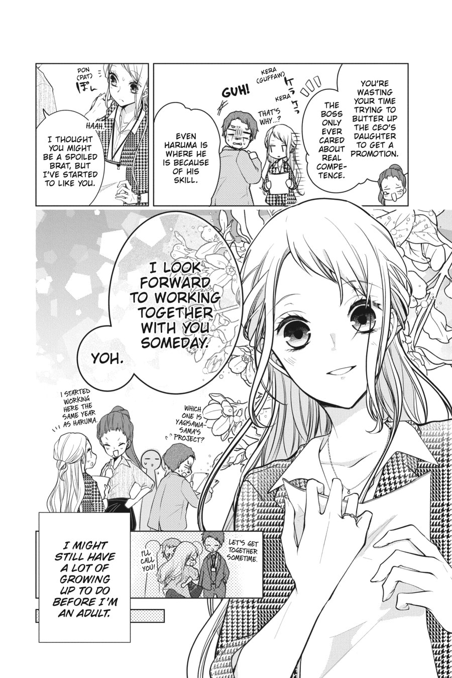 Read Love and Heart chapter 161 image 7 on Lezhin