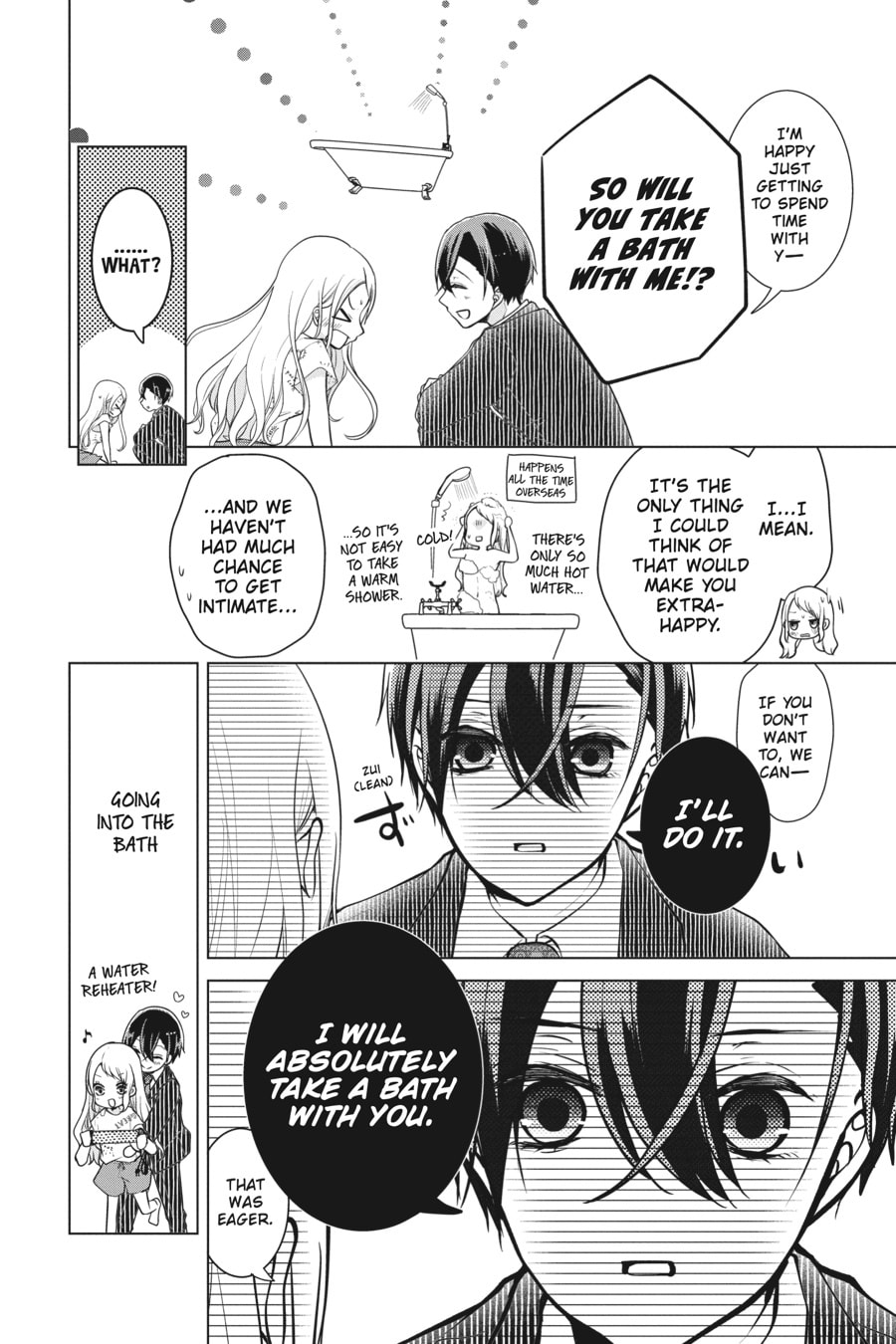 Read Love and Heart chapter 162 image 1 on Lezhin