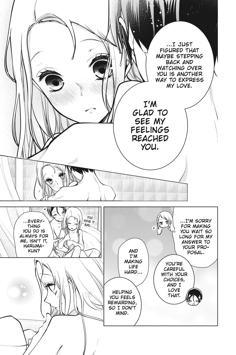 Read Love and Heart chapter 162 image 4 on Lezhin