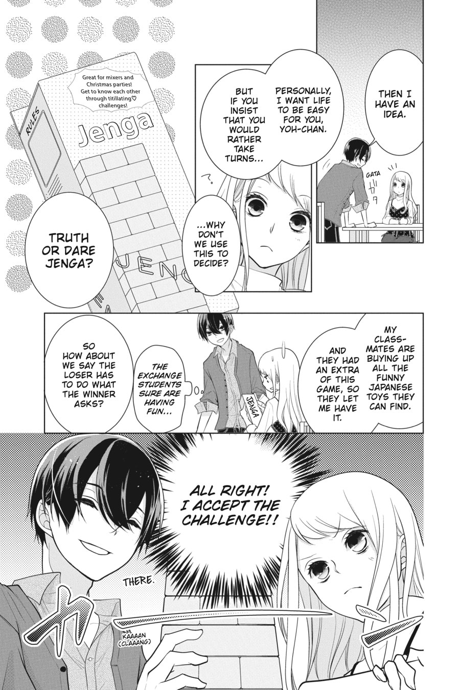 Read Love and Heart chapter 164.5 image 2 on Lezhin