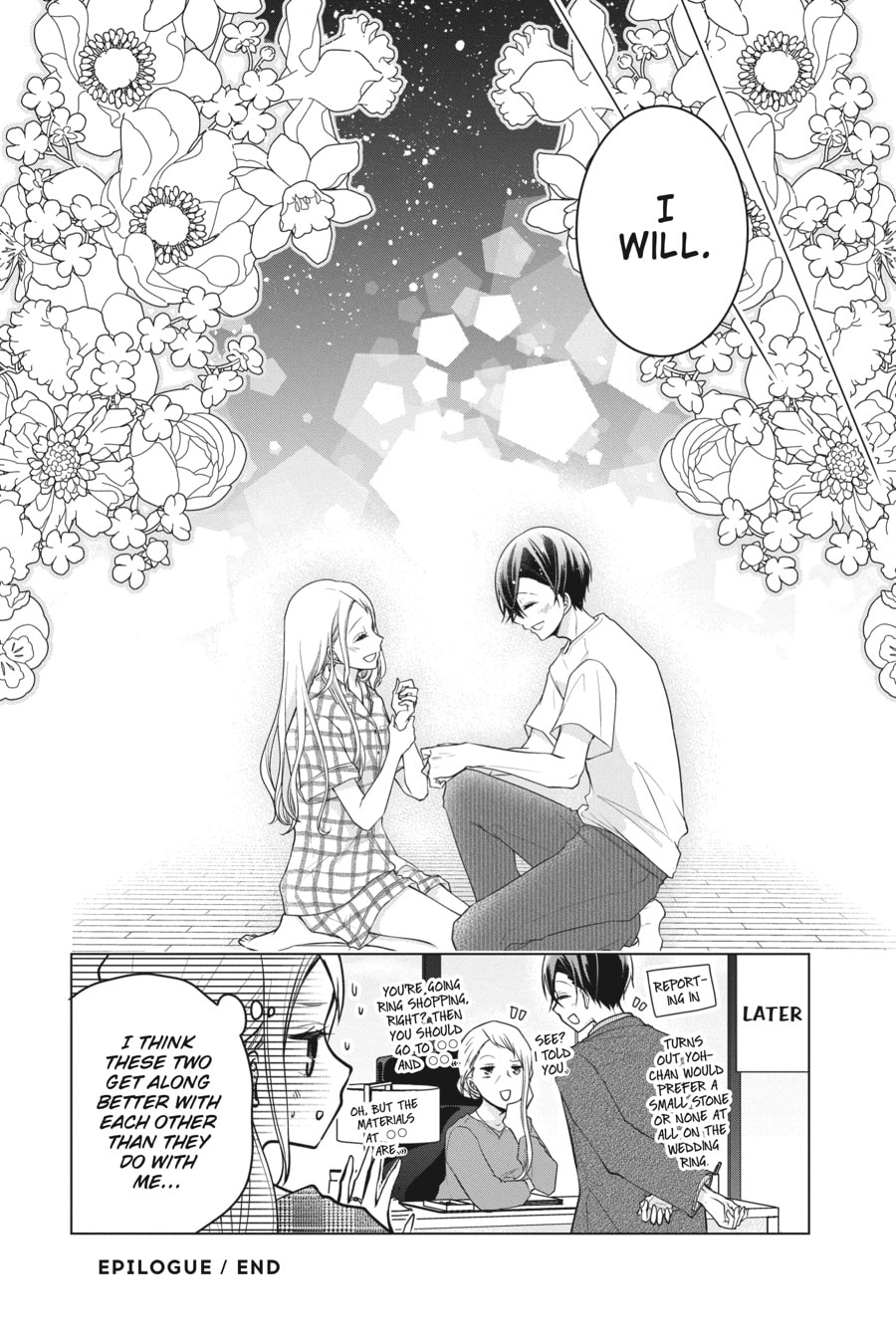 Read Love and Heart chapter 164 image 7 on Lezhin