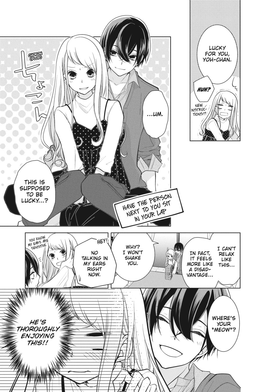 Read Love and Heart chapter 165 image 12 on Lezhin