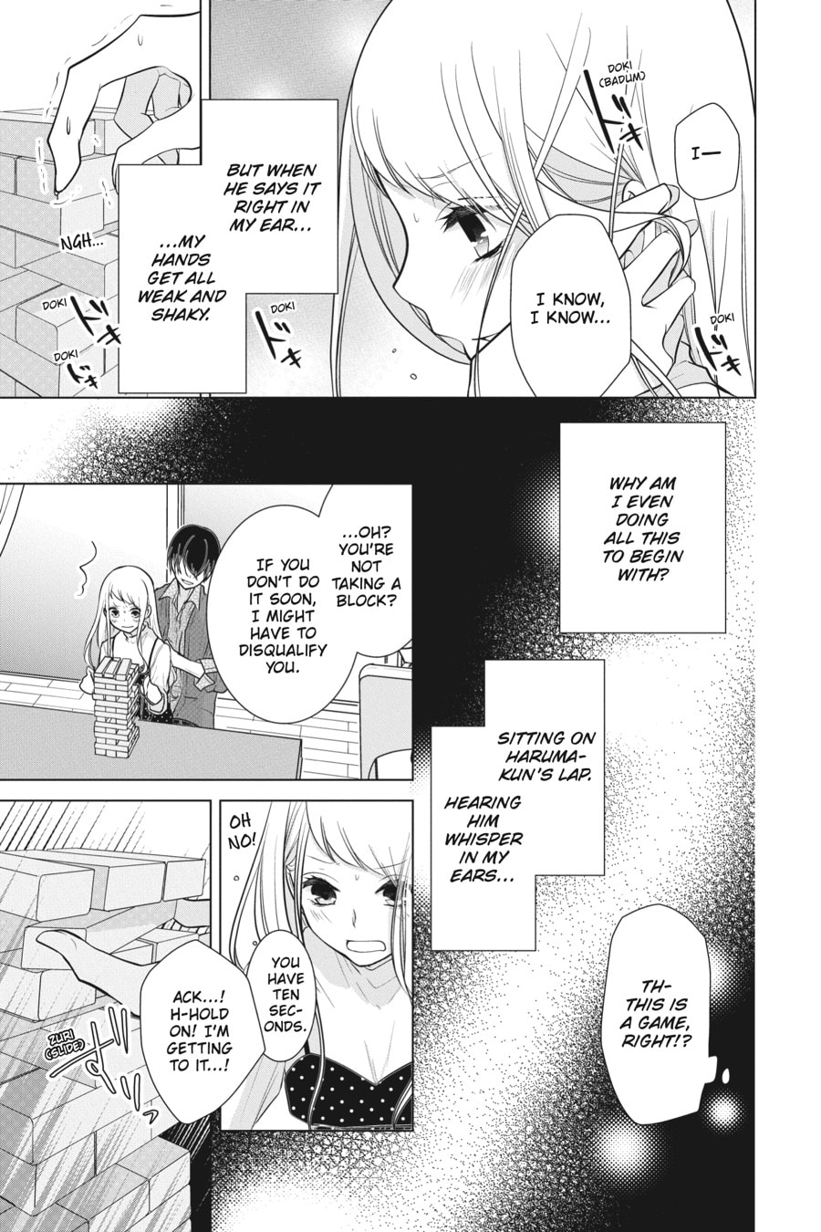 Read Love and Heart chapter 165 image 16 on Lezhin