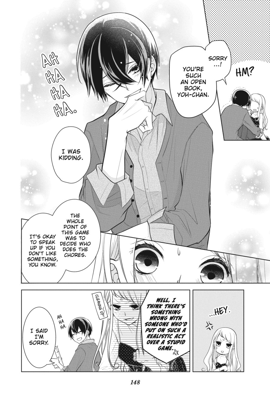 Read Love and Heart chapter 165 image 19 on Lezhin