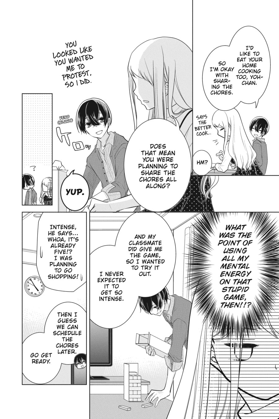 Read Love and Heart chapter 165 image 21 on Lezhin