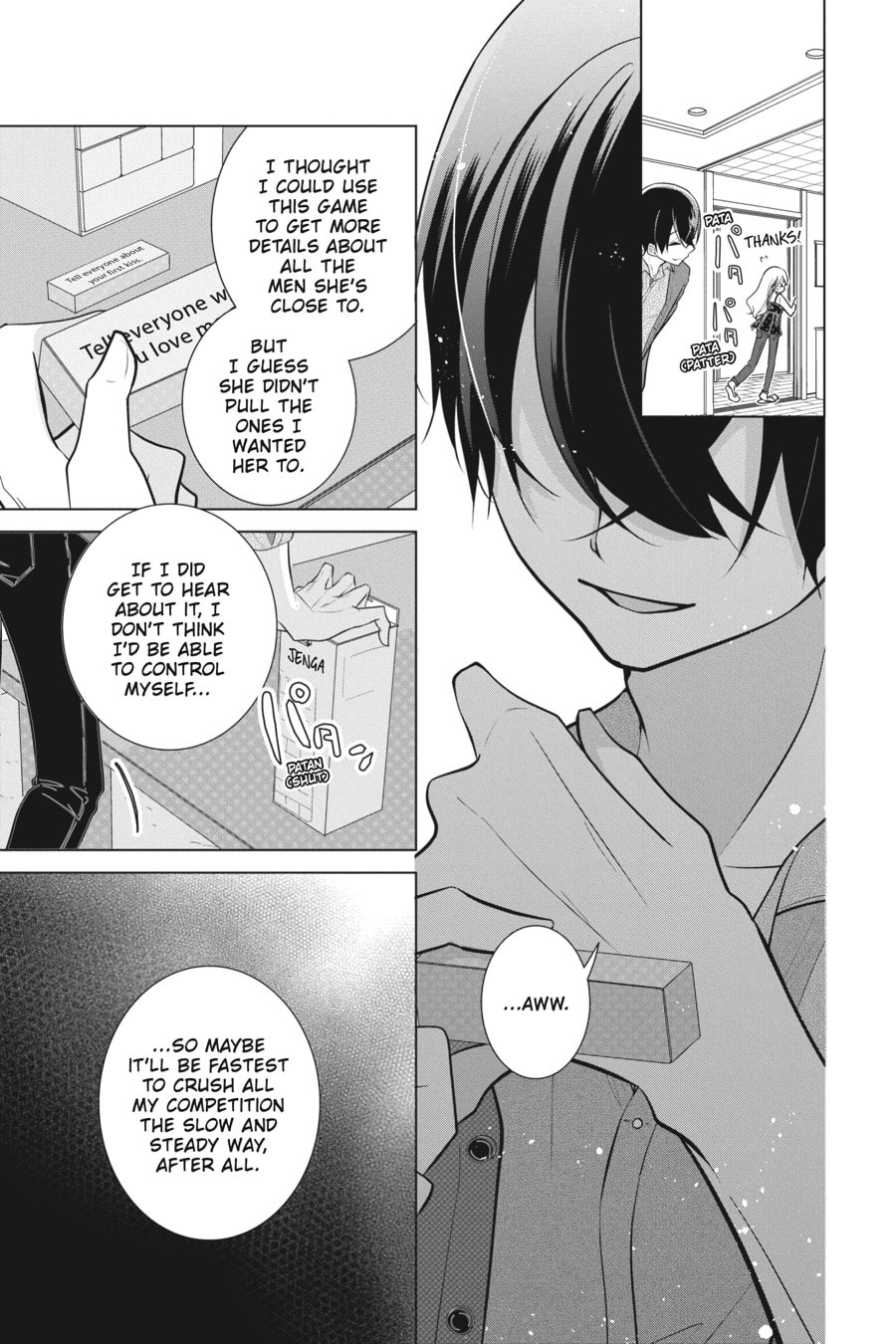Read Love and Heart chapter 165 image 22 on Lezhin