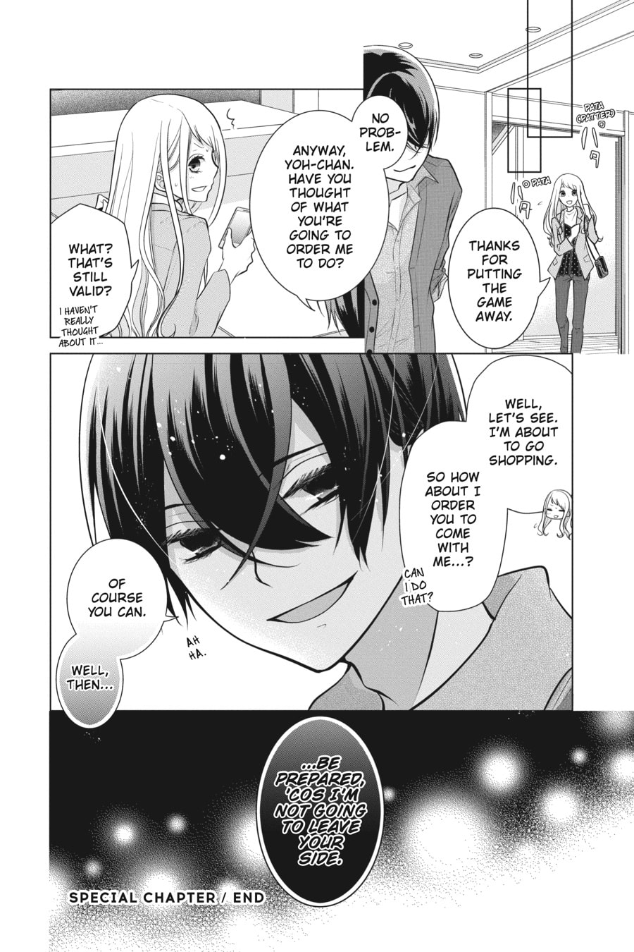 Read Love and Heart chapter 165 image 23 on Lezhin