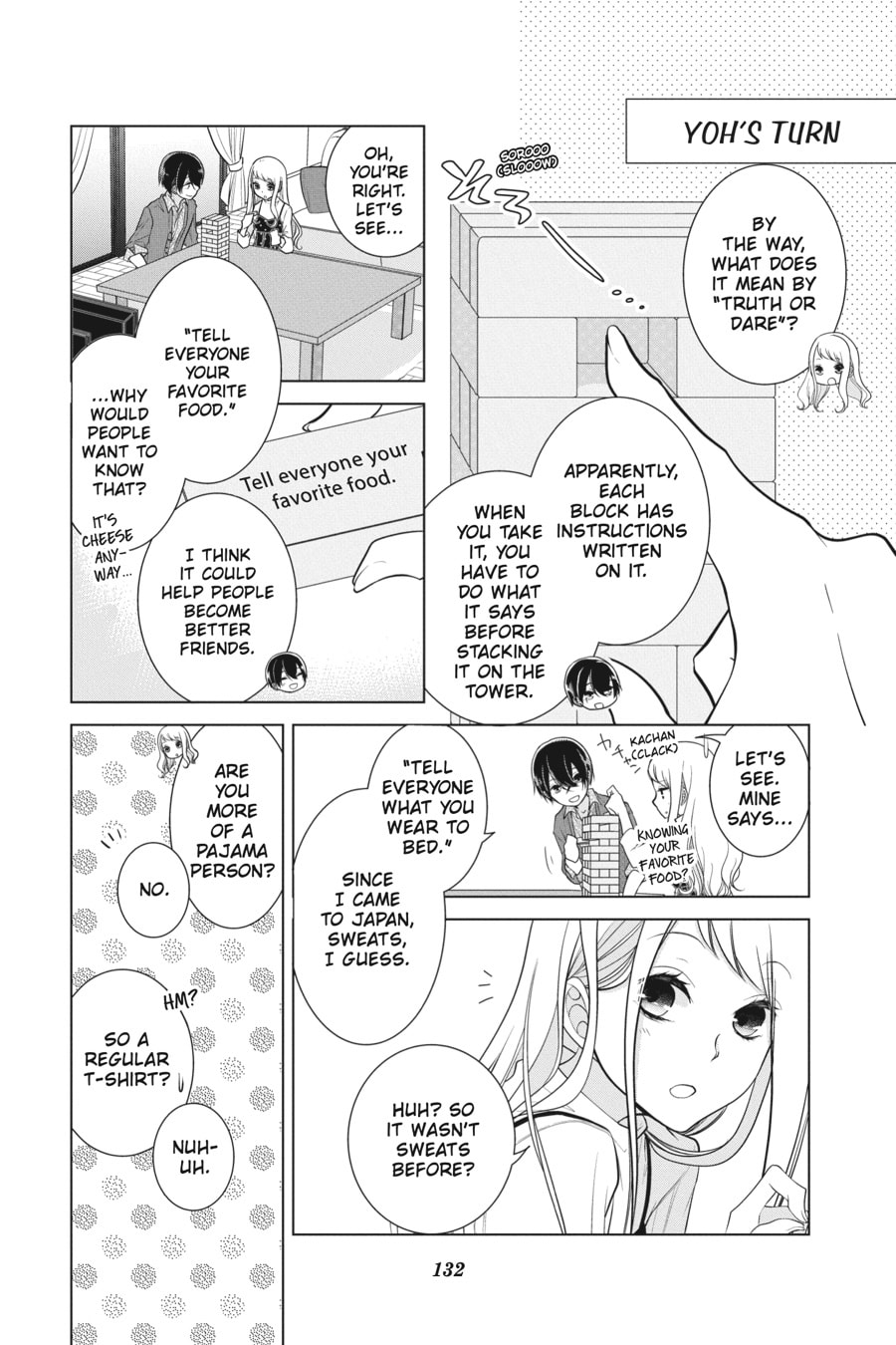 Read Love and Heart chapter 165 image 3 on Lezhin
