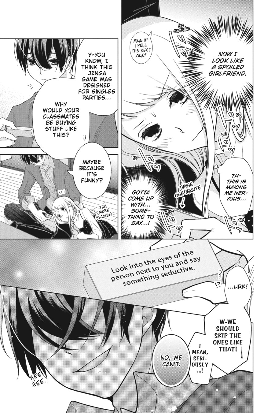 Read Love and Heart chapter 165 image 6 on Lezhin