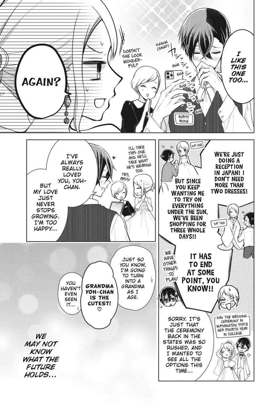 Read Love and Heart chapter 166 image 4 on Lezhin