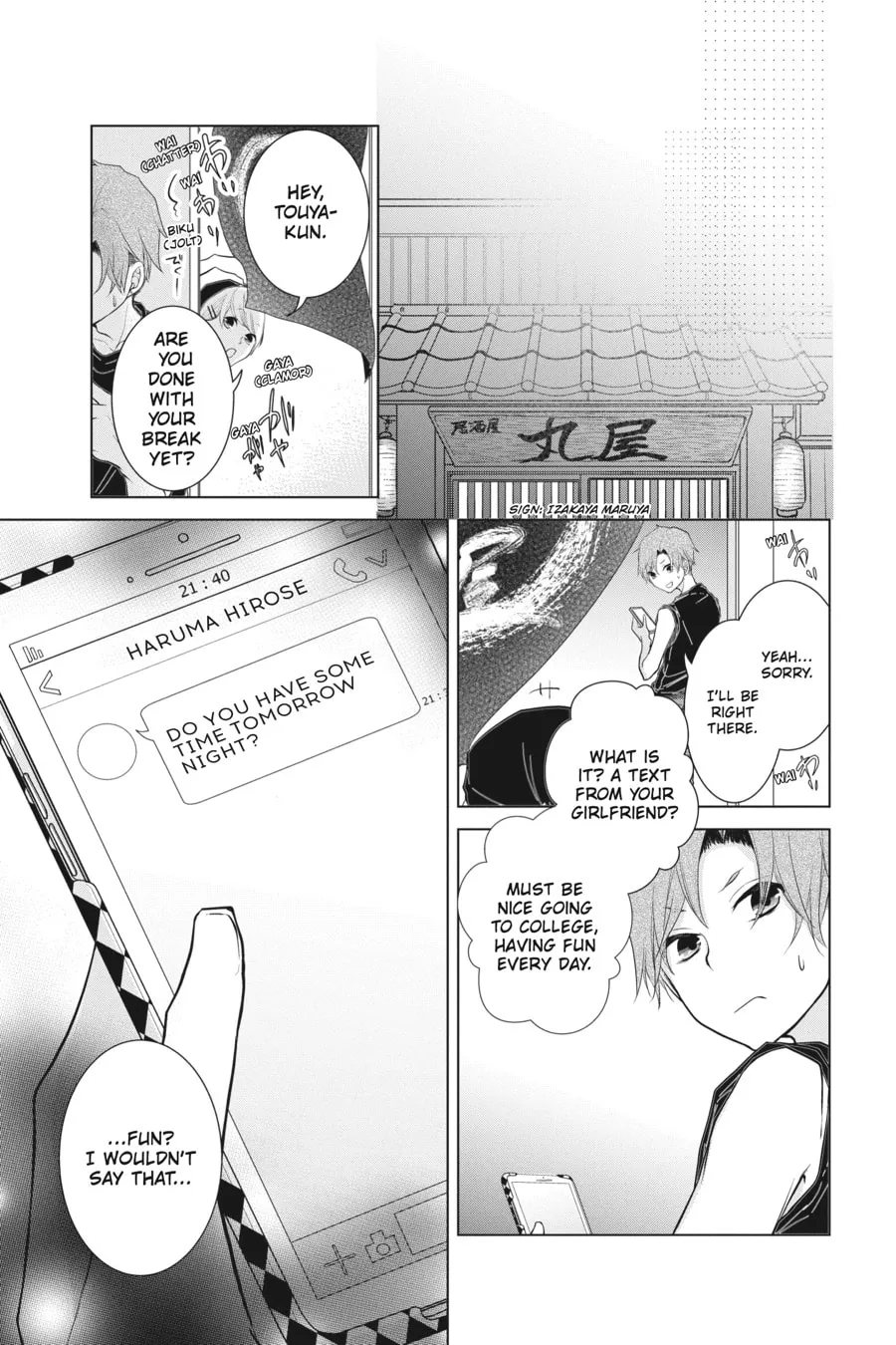 Read Love and Heart chapter 19 image 7 on Lezhin