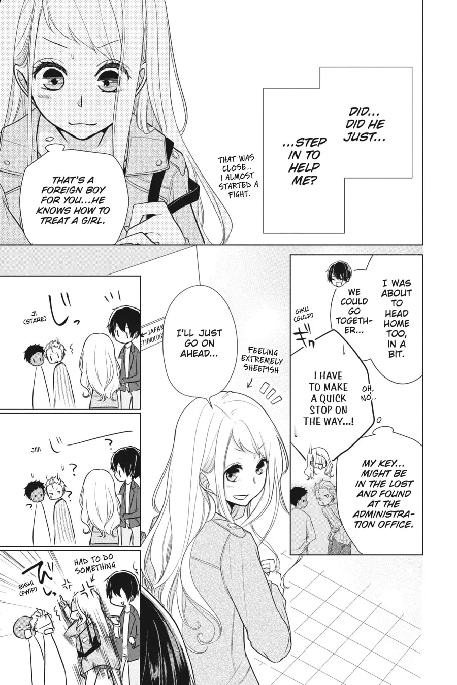 Read Love and Heart chapter 2 image 12 on Lezhin