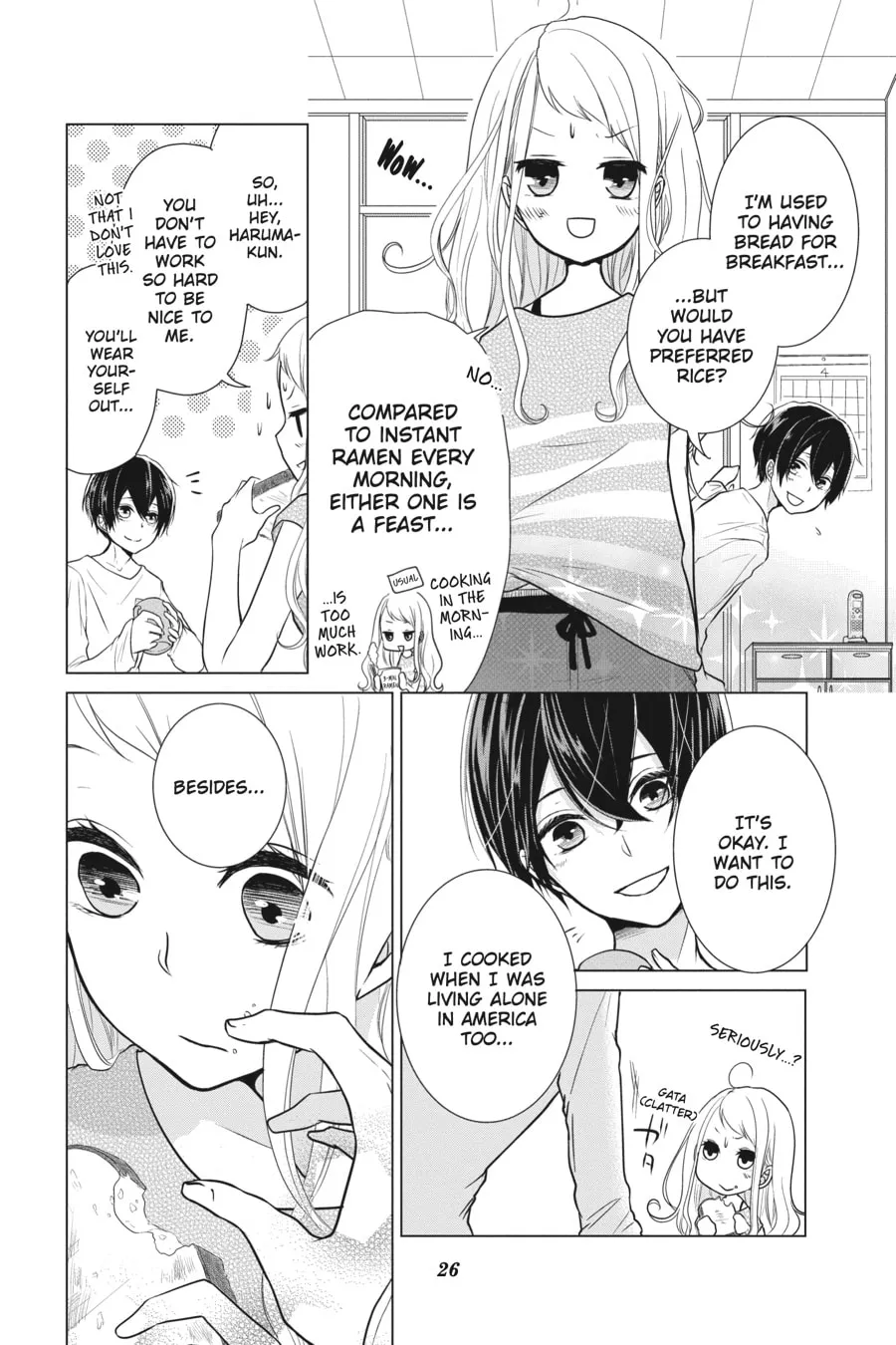 Read Love and Heart chapter 2 image 3 on Lezhin