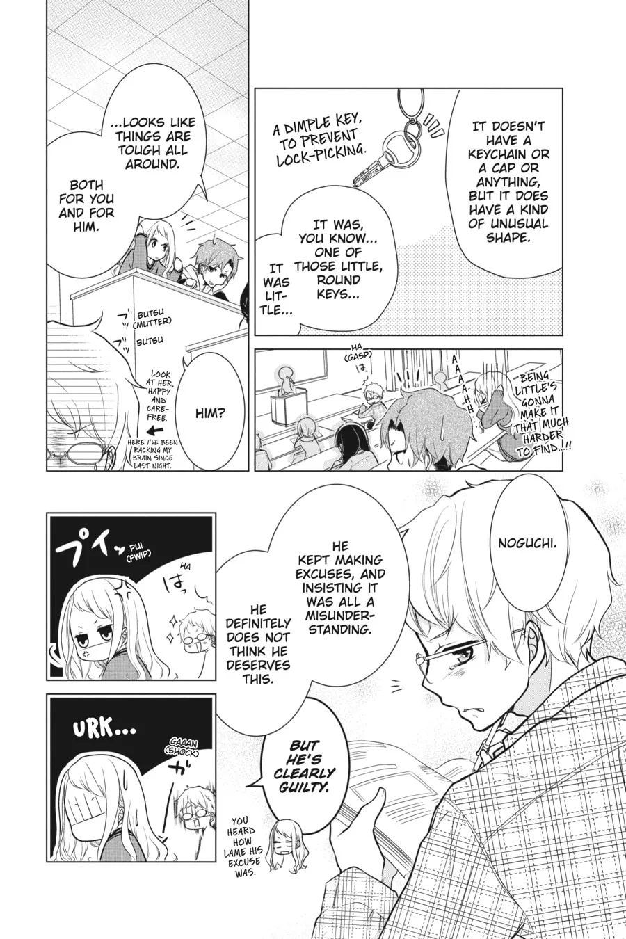 Read Love and Heart chapter 2 image 7 on Lezhin