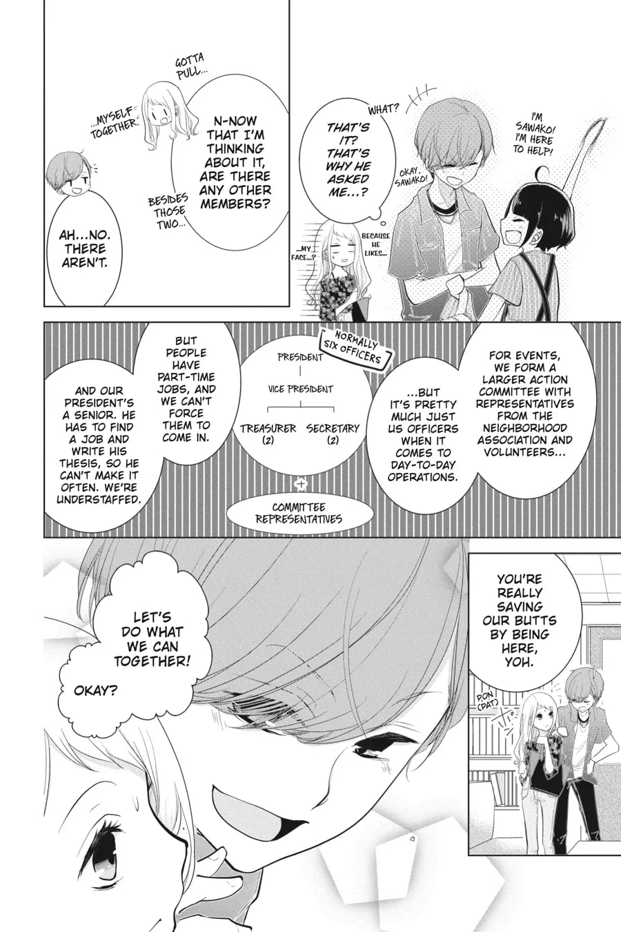 Read Love and Heart chapter 20 image 3 on Lezhin
