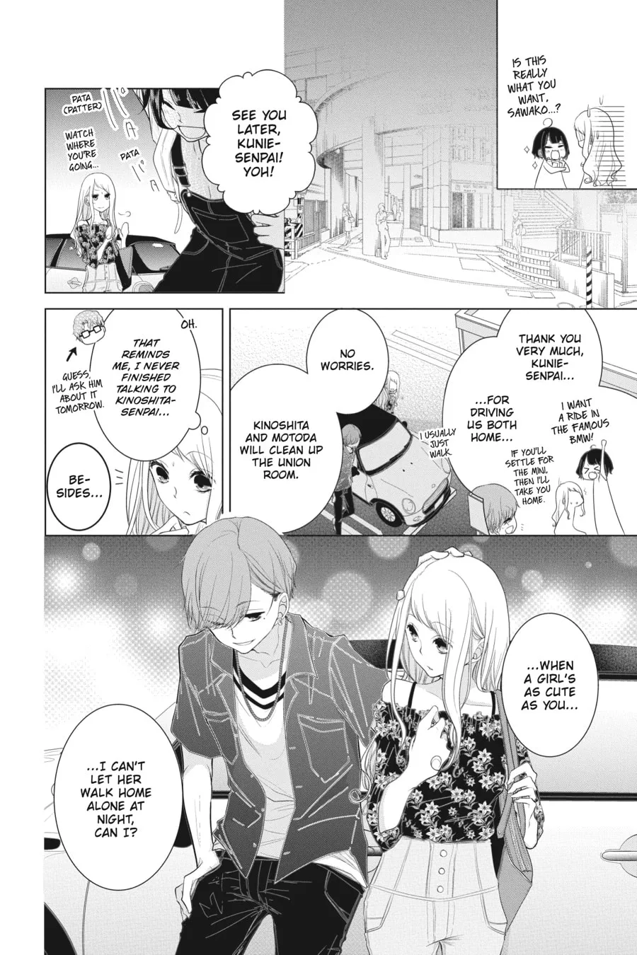 Read Love and Heart chapter 21 image 3 on Lezhin