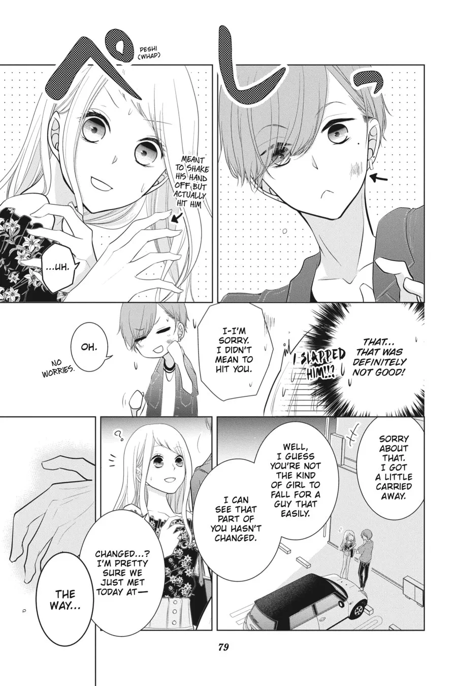 Read Love and Heart chapter 21 image 6 on Lezhin