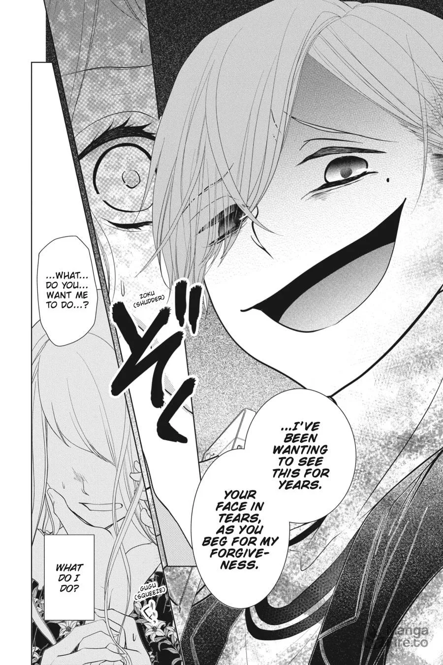 Read Love and Heart chapter 22 image 5 on Lezhin