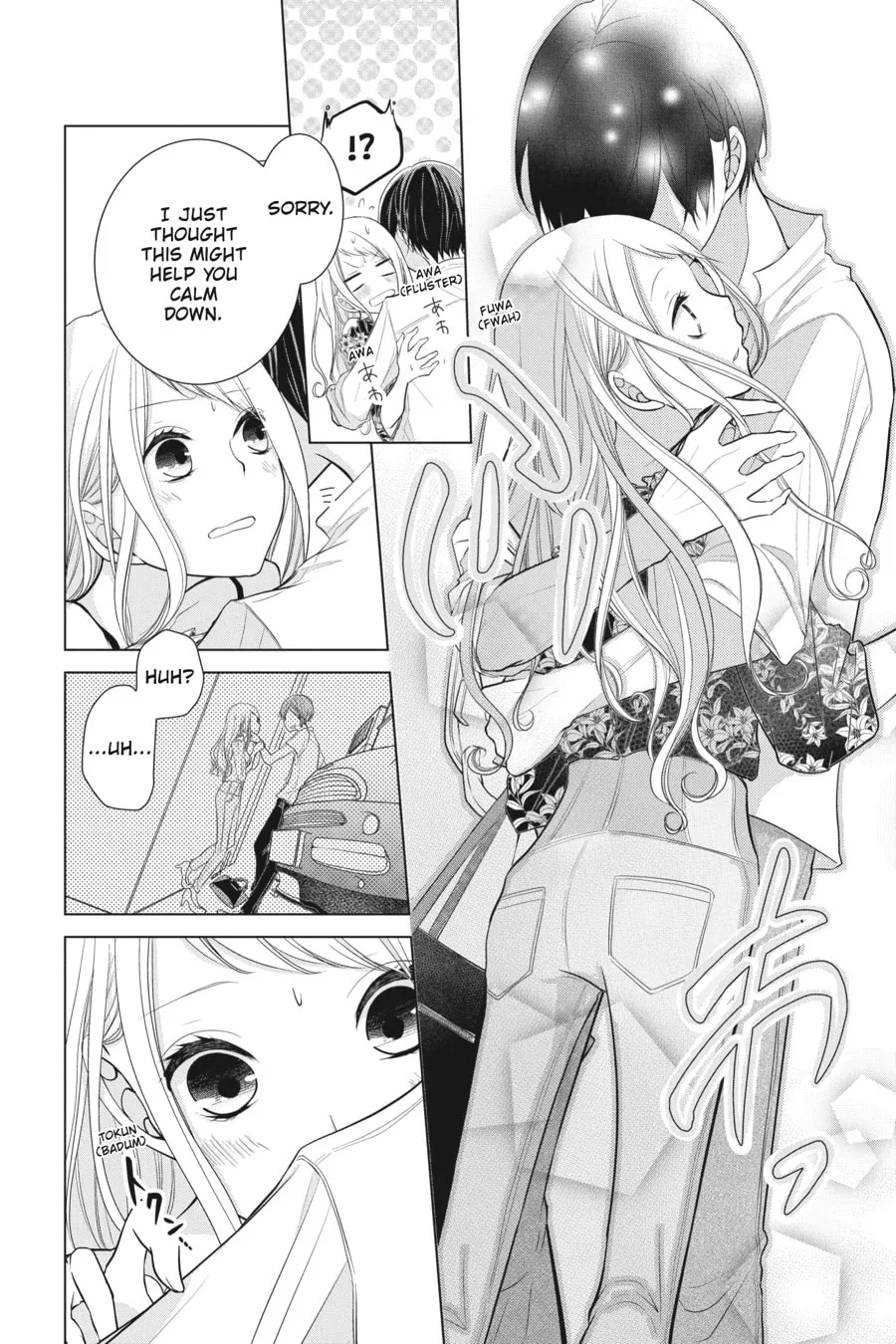 Read Love and Heart chapter 23 image 3 on Lezhin