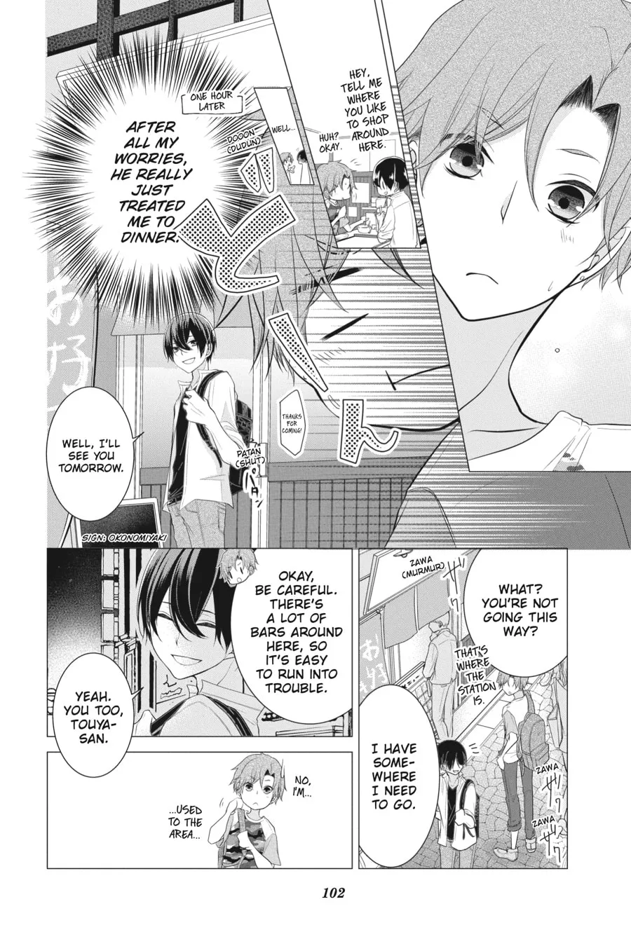 Read Love and Heart chapter 24 image 3 on Lezhin