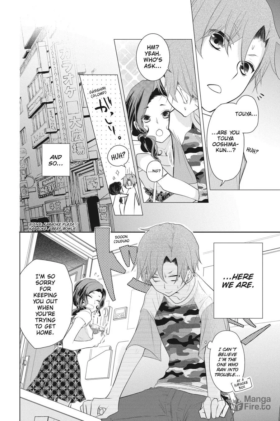 Read Love and Heart chapter 24 image 5 on Lezhin