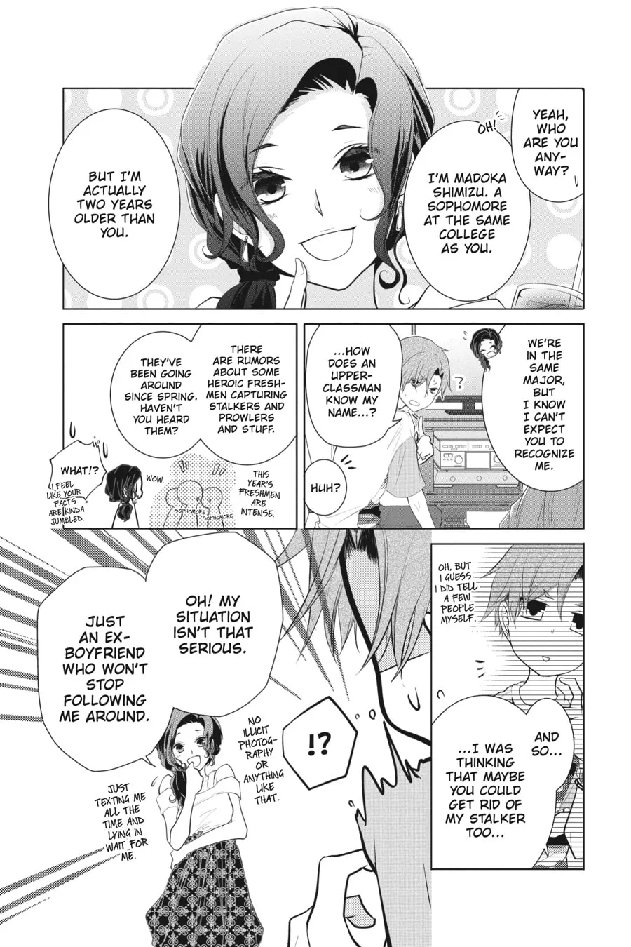 Read Love and Heart chapter 24 image 6 on Lezhin