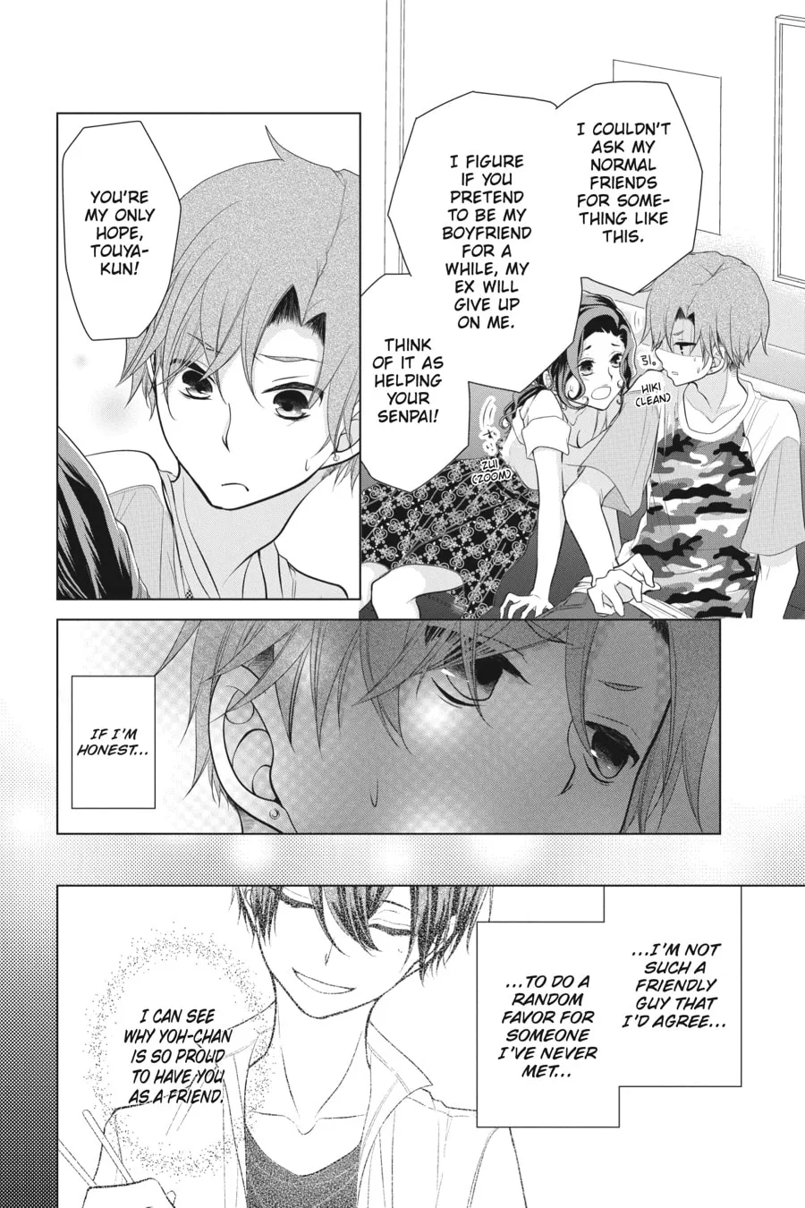 Read Love and Heart chapter 24 image 7 on Lezhin