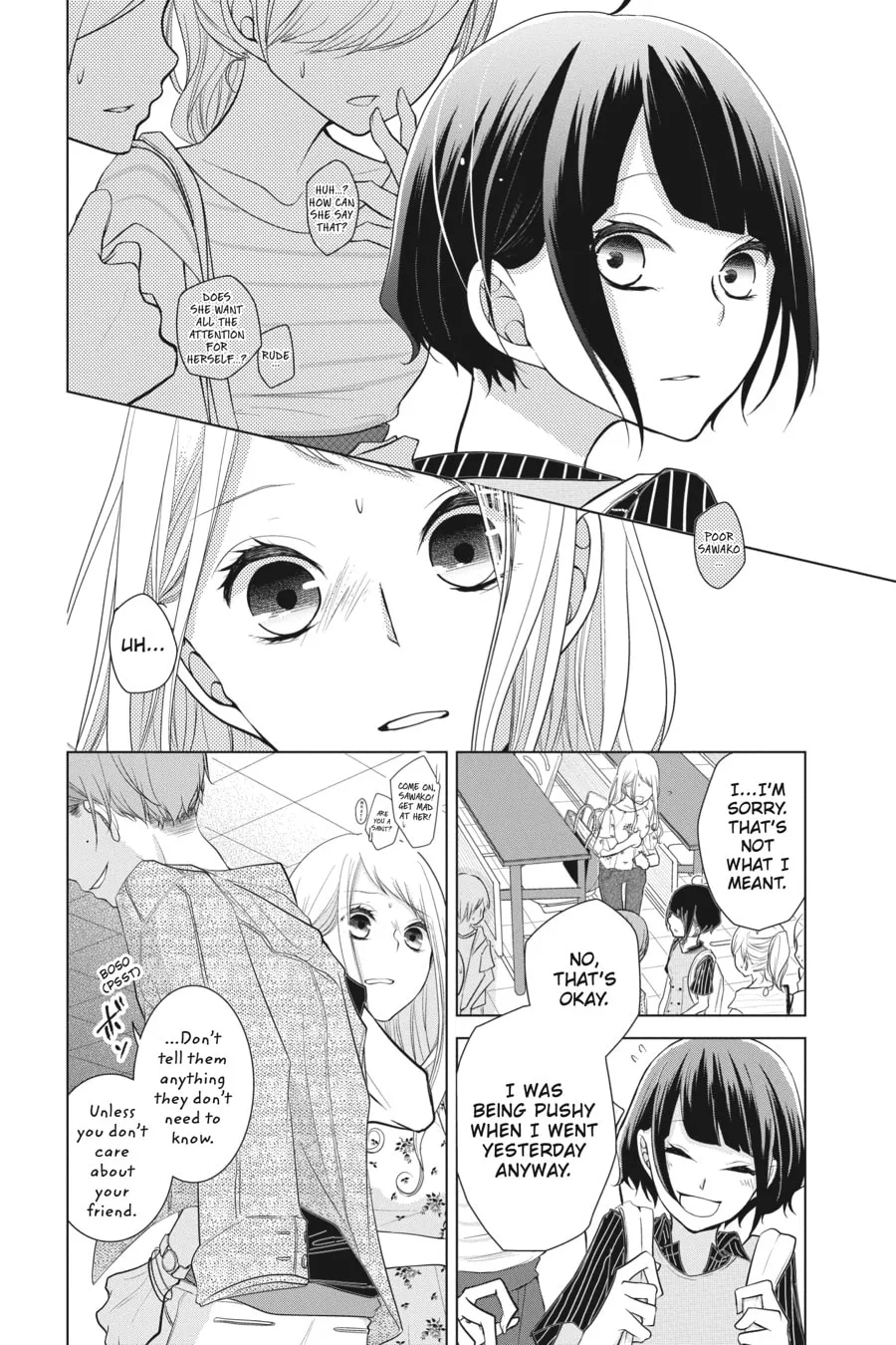 Read Love and Heart chapter 25 image 3 on Lezhin