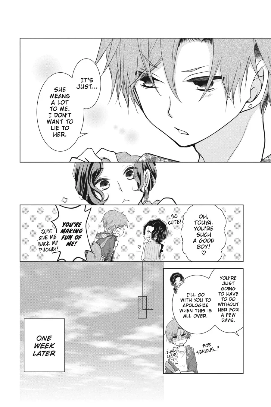 Read Love and Heart chapter 26 image 1 on Lezhin