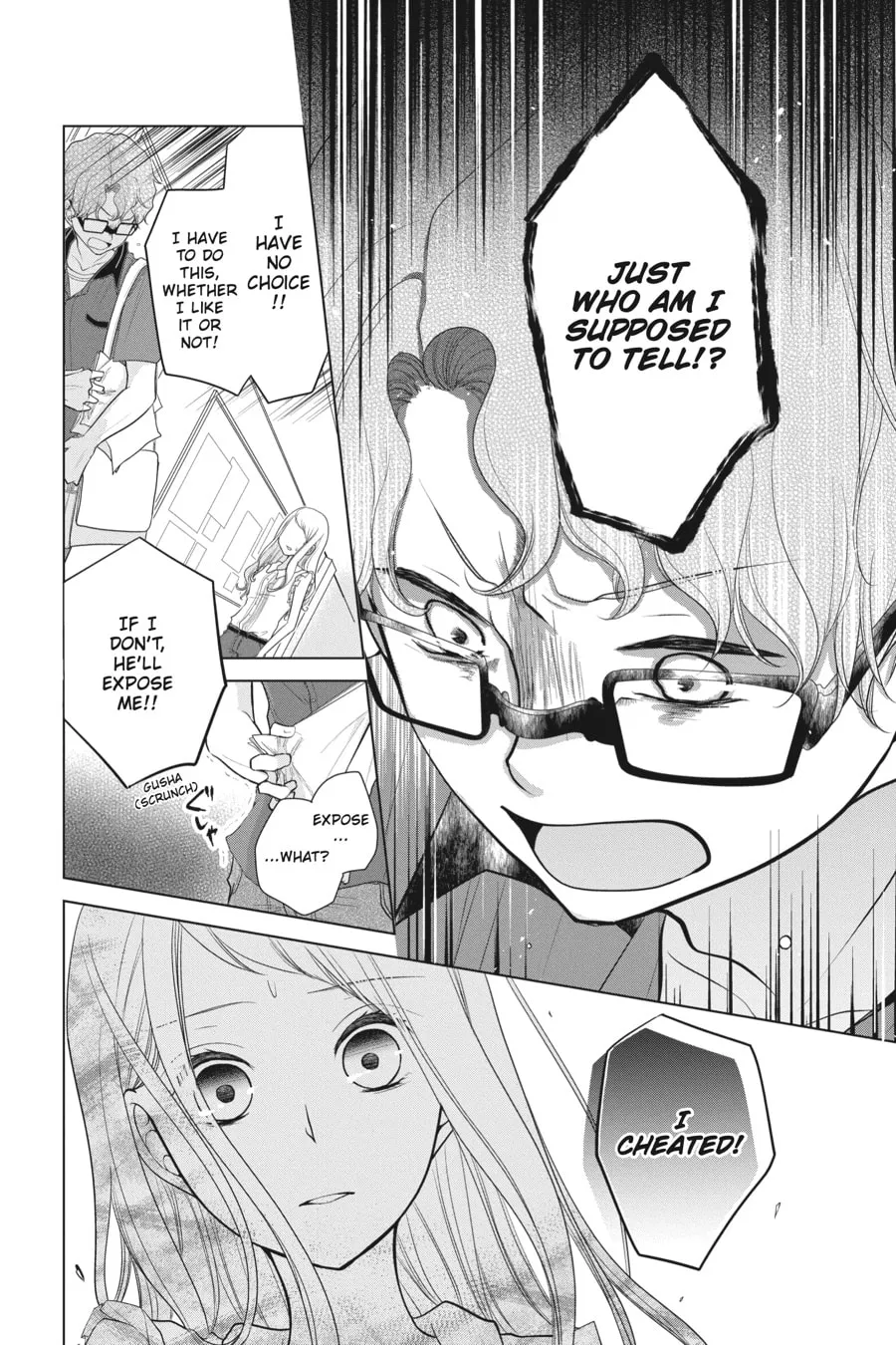 Read Love and Heart chapter 27 image 1 on Lezhin