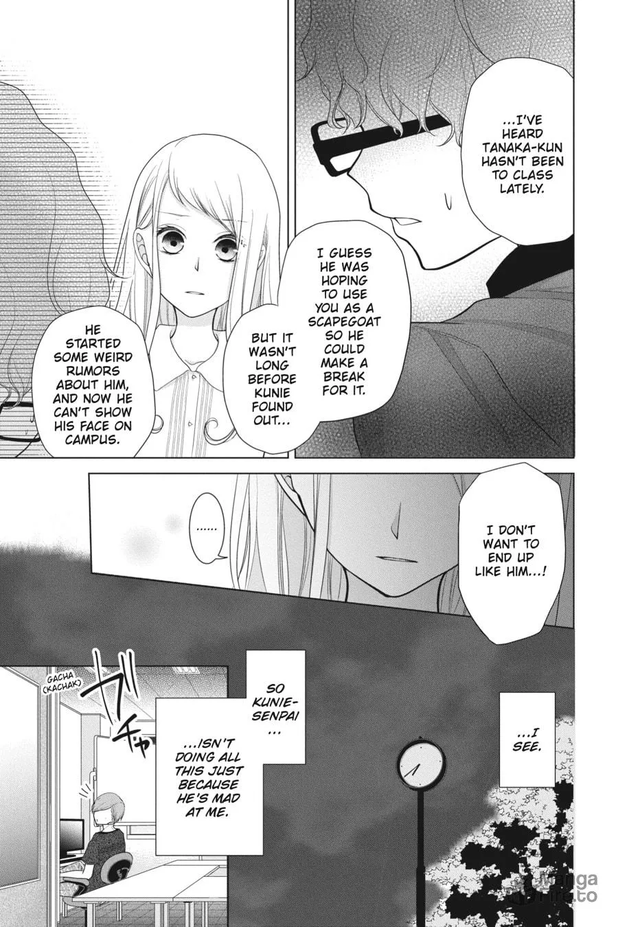 Read Love and Heart chapter 27 image 4 on Lezhin