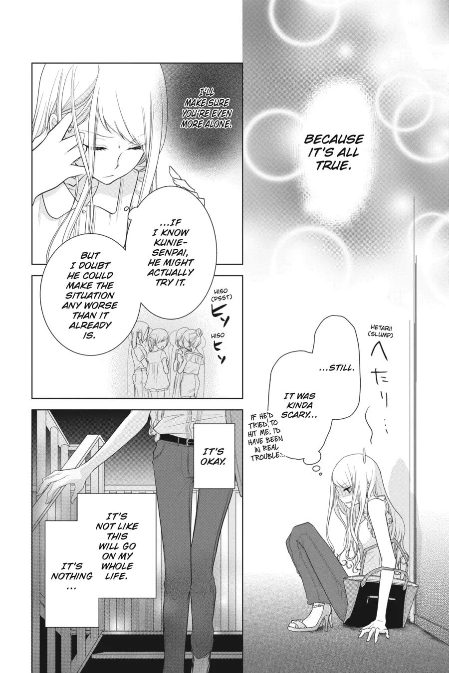 Read Love and Heart chapter 28 image 3 on Lezhin