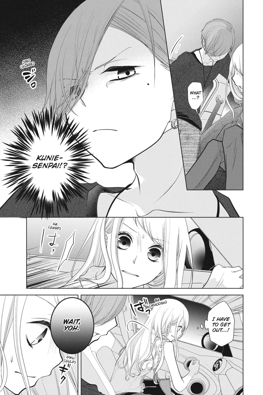 Read Love and Heart chapter 28 image 6 on Lezhin
