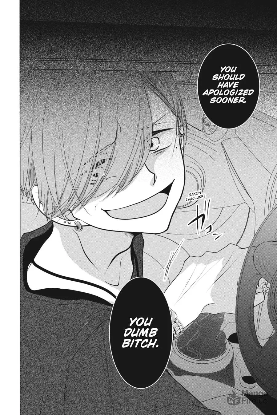 Read Love and Heart chapter 29 image 5 on Lezhin