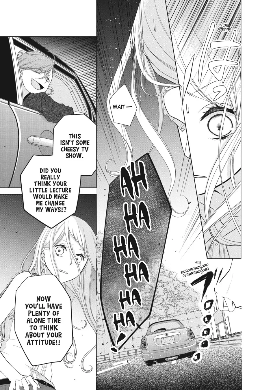 Read Love and Heart chapter 29 image 6 on Lezhin