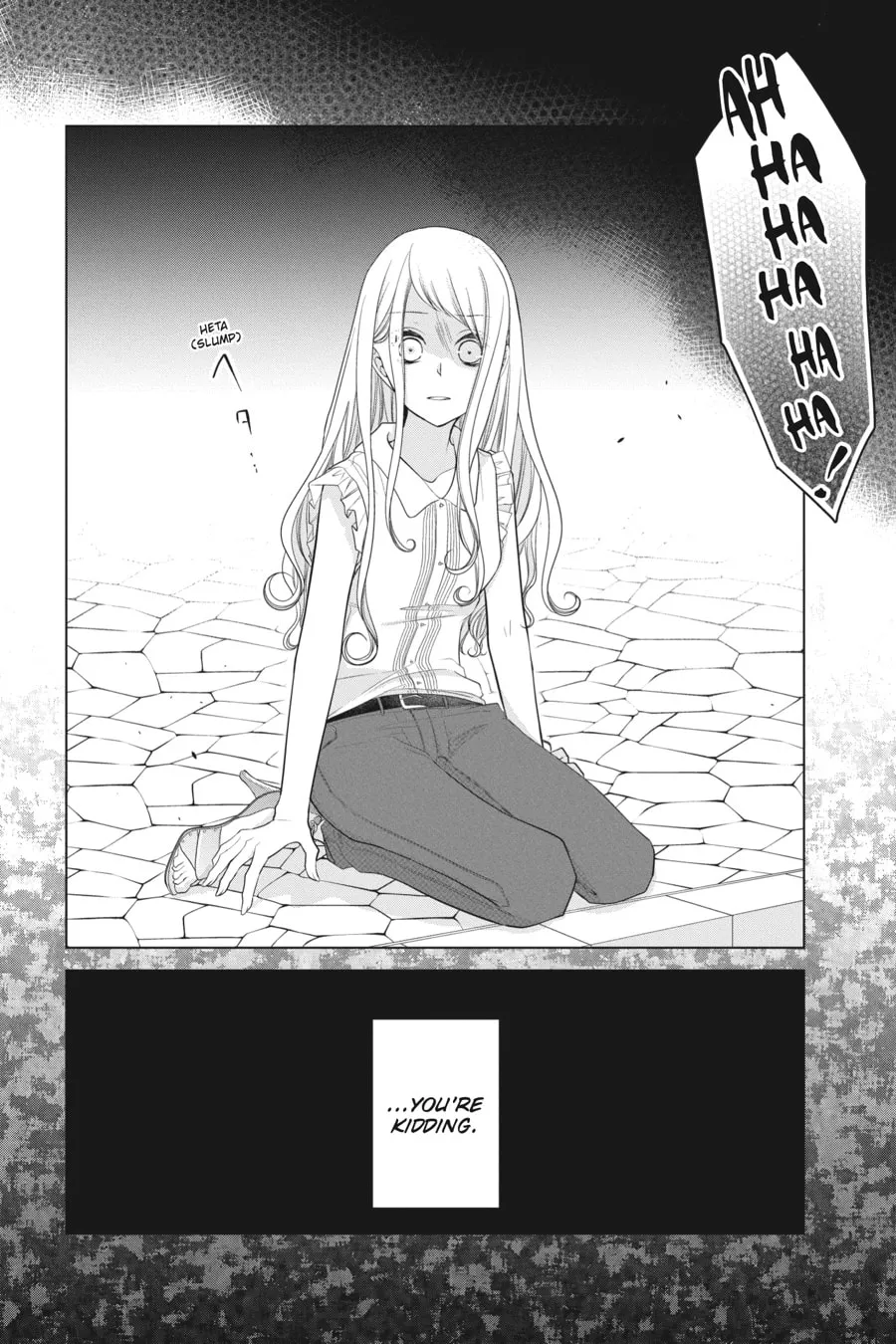 Read Love and Heart chapter 29 image 7 on Lezhin
