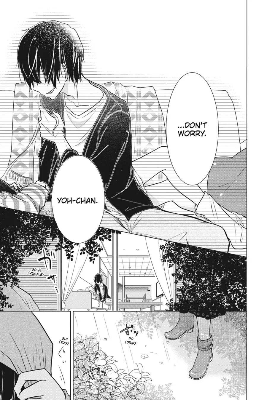 Read Love and Heart chapter 3 image 16 on Lezhin