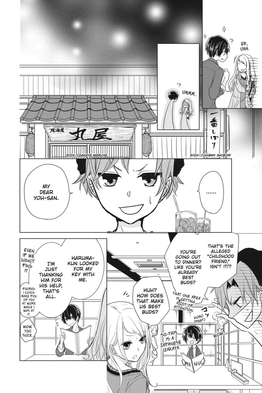 Read Love and Heart chapter 3 image 3 on Lezhin