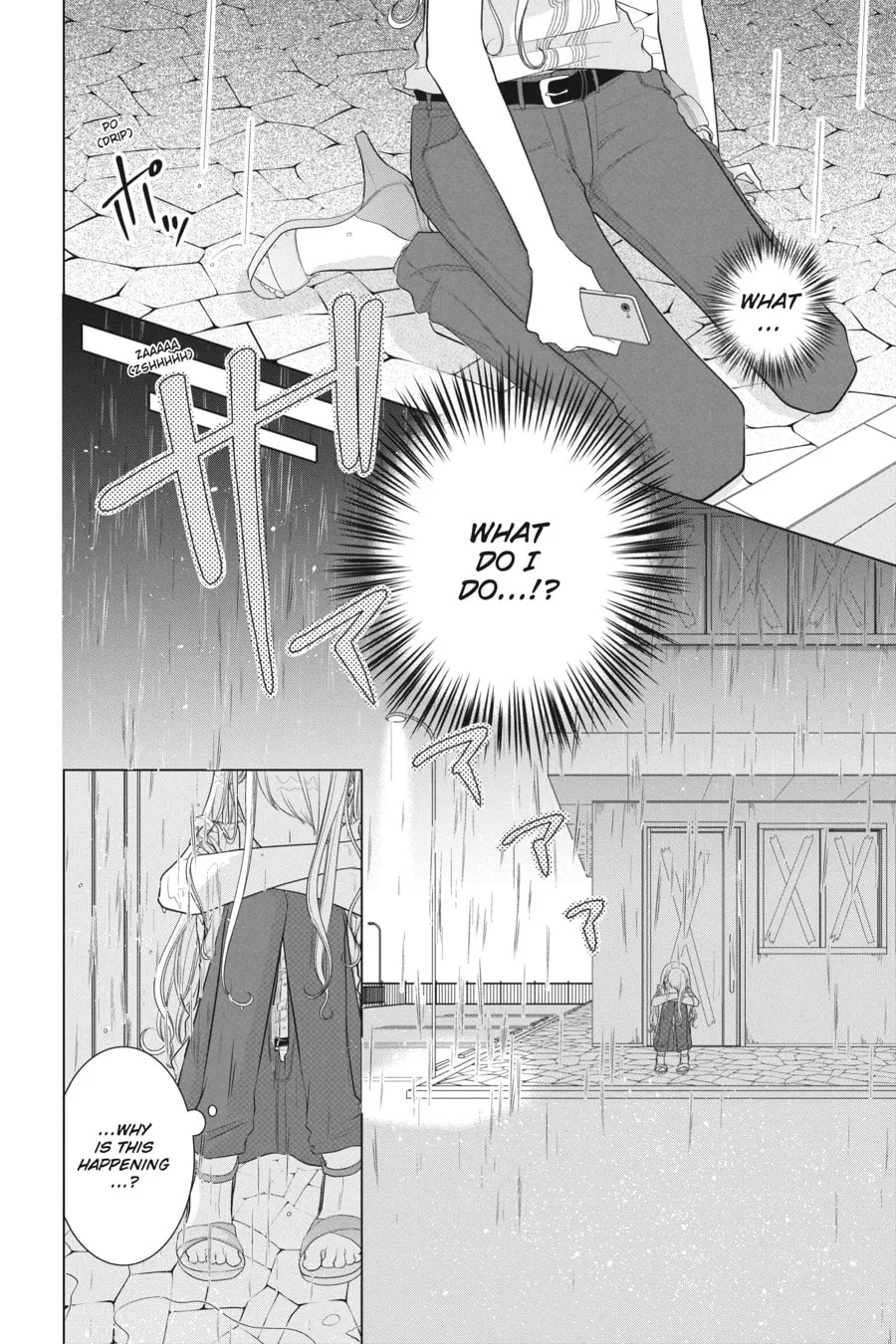 Read Love and Heart chapter 30 image 1 on Lezhin