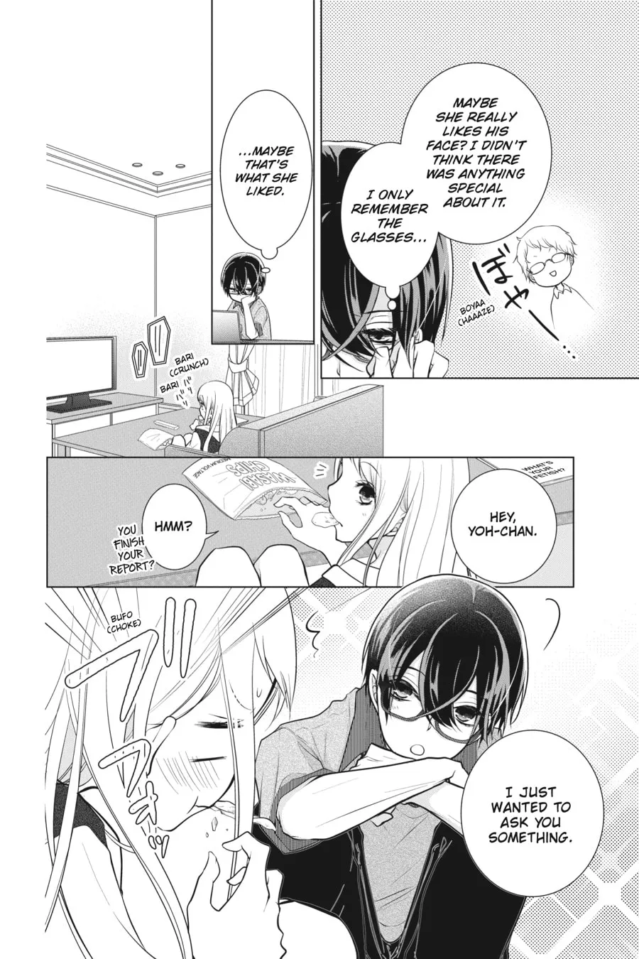 Read Love and Heart chapter 32.5 image 1 on Lezhin