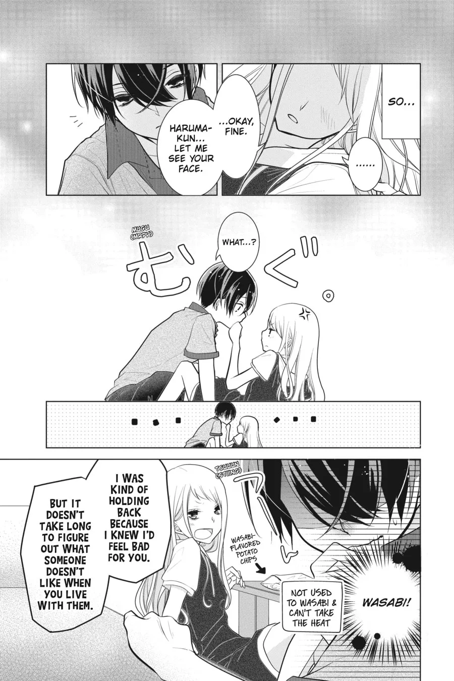 Read Love and Heart chapter 32.5 image 6 on Lezhin