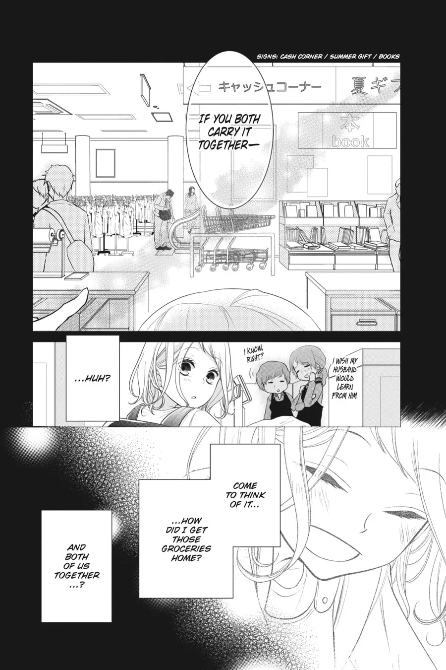 Read Love and Heart chapter 32 image 3 on Lezhin