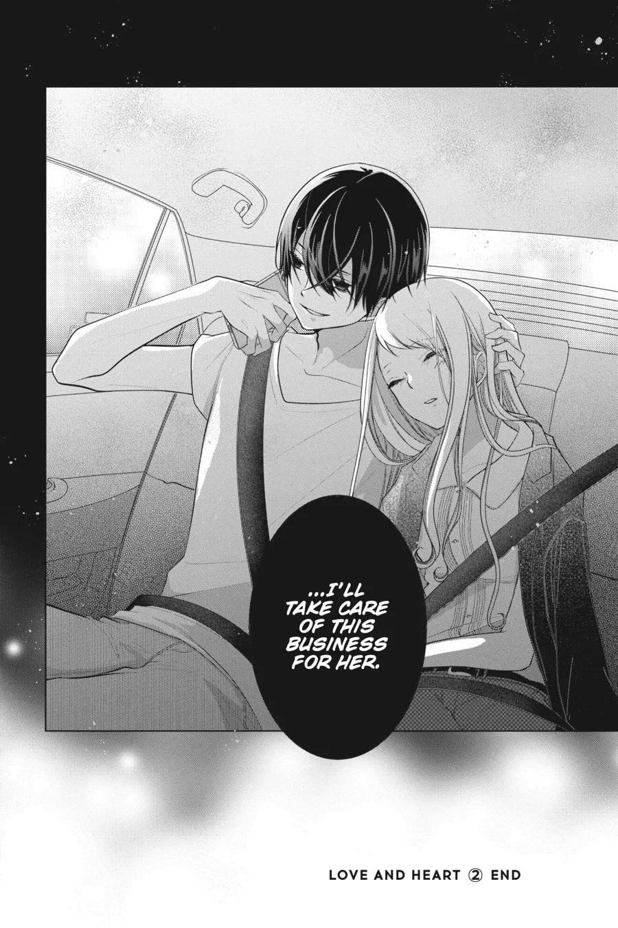 Read Love and Heart chapter 32 image 7 on Lezhin
