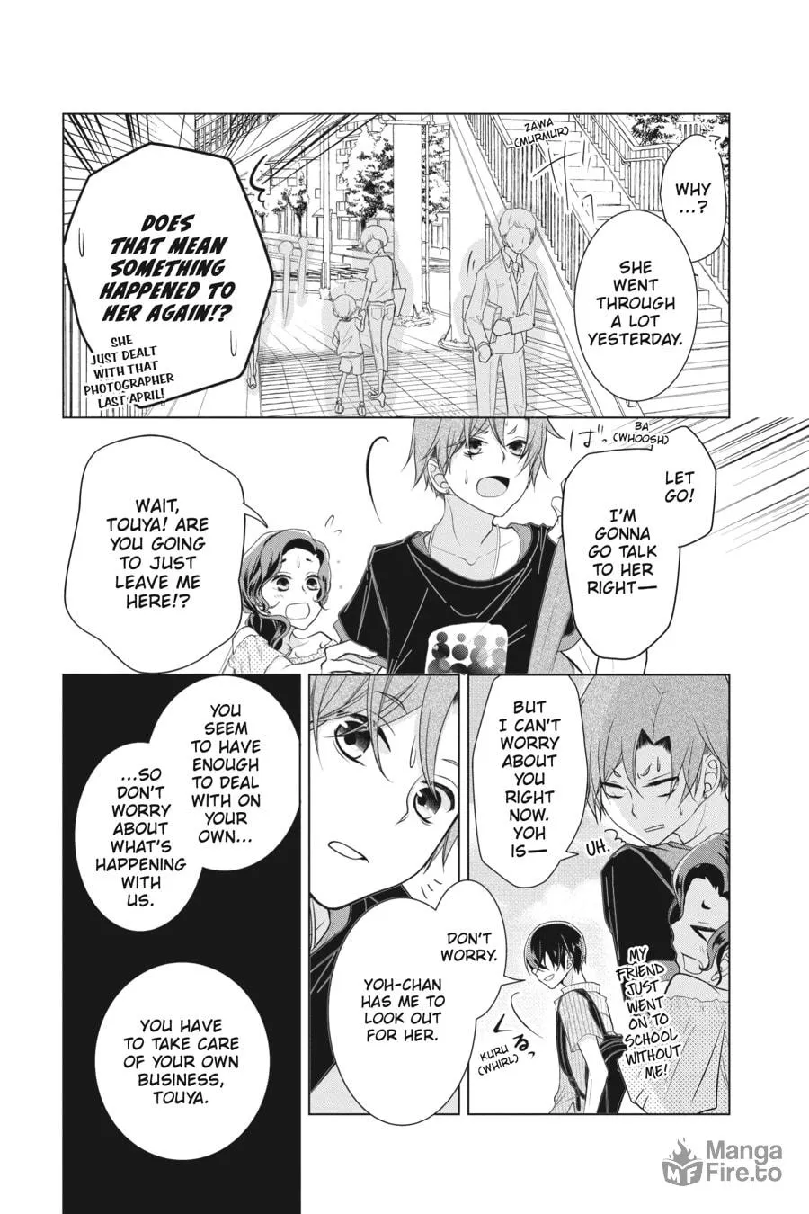 Read Love and Heart chapter 33 image 5 on Lezhin