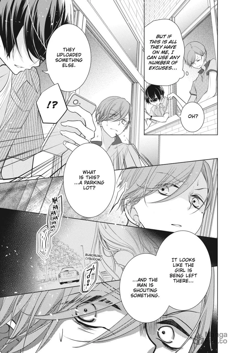 Read Love and Heart chapter 34 image 4 on Lezhin